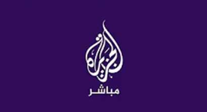 Al Jazeera Mubasher